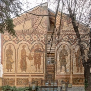 София, САБ (сграфито)