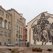 Veliko Tarnovo, "Strajite" ("The Guards"), sgraffito at a panoramic square on "Stefan Stambolov" St.