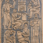 Veliko Tarnovo, "Tarnovo Literary School", sgraffito