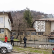 Veliko Tarnovo, "St. Cyril and St. Methodius" Day Care Kindergarten, sgraffito