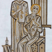 Veliko Tarnovo, Kapinovo, “Cyril and Methodius”, sgraffito