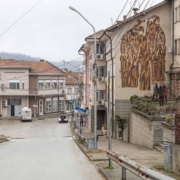 Veliko Tarnovo, Kilifarevo, "June 1923", sgraffito